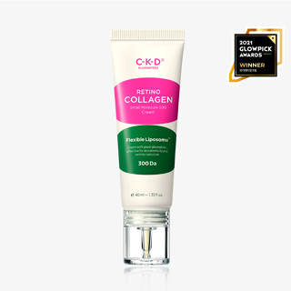 CKD Retino Collagen Low Molecular 300 Cream 40ml