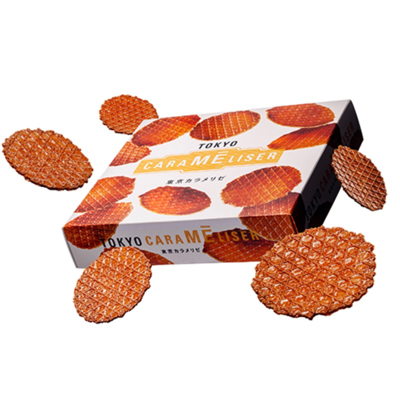(รอบส่ง 19 กรกฎาคม) Tokyo Carameliser: ขนมอบกรอบเคลือบคาราเมล โตเกียว คาราเมไลเซอร์