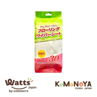 Komonoya แผ่นทำความสะอาดถูพื้นแบบแห้ง 30 แผ่น