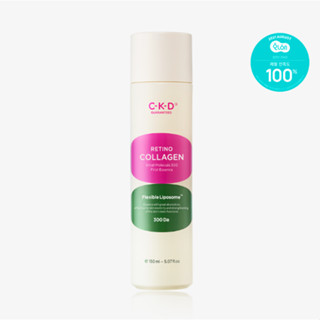 CKD Retino Collagen Low Molecular 300 First Essence 150g