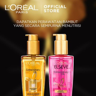 Loreal Paris Elseve Extraordinary oil Serum With 6 Precious Floral+French oil 100ml เซรั่มบำรุงผมเนื้อบางเบาบำรุงล้ำลึก