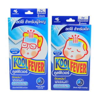 Koolfever คูลฟีเวอร์แผ่นเจลลดไข้ (6 แผ่น/กล่อง)