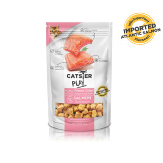 Catster Play ขนมฟรีซดาย สำหรับแมว สูตรปลาแซลมอน 40 g.