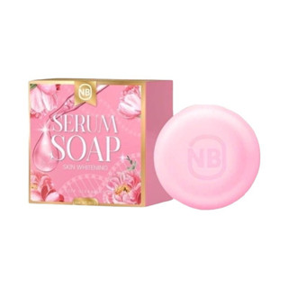 NB SERUM SOAP สบู่ครูเบียร์ สบู่เซรั่ม 60 g.