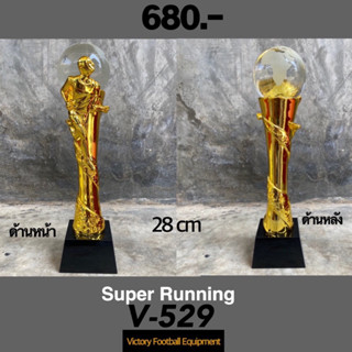 ถ้วยรางวัล เซรามิคทั้งใบ ถ้วยวิ่ง