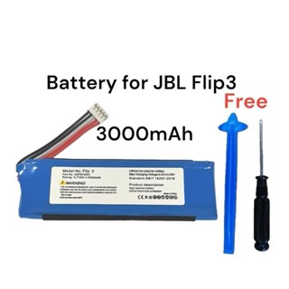 JBL Flip3 แบตเตอรี่ลำโพง 3.7v 3000mAh แบตเตอรี่ no.GSP872693/P763098 03 ประกัน 3 เดือน จัดส่งเร็ว เก็บเงินปลายทาง