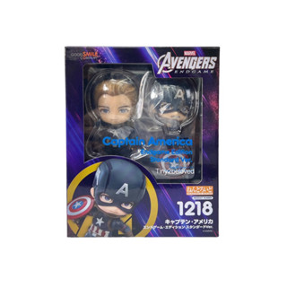 Nendoroid 1218 Captain America: Endgame Edition Standard Ver.