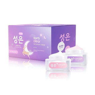 ออร่าสกิน Aura Skin by โฮยอน (1เซต มีครีม 2 กระปุก)