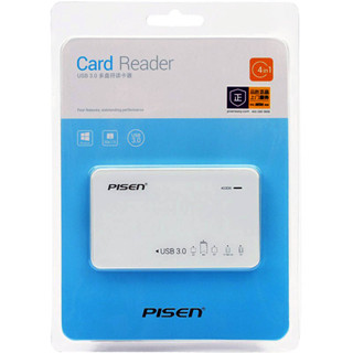 Pisen multi functional card reader USB 3.0