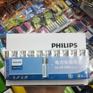 ถ่าน Phillips Alkaline เลือกขนาด AA, AAA  แพค10ก้อน ของใหม่ ของแท้