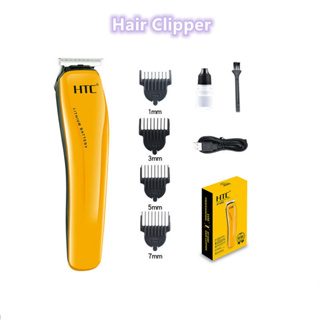 Hair Trimmer  อุปกรณ์ตัดผม ปัตตาเลี่ยนไร้สาย ชาร์จเร็ว เครื่องตัดผม เซ็ตตัดผมชาย แบตตาเลี่ยนไร้สาย