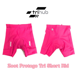 ZOOT PROTEGE TRI SHORT KID UNISEX / PINK SIZE M 📌กางเกงไตรกีฬาเด็ก ของแท้ 💯%