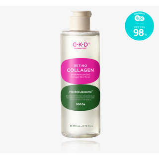 CKD Retino Collagen Small Molecule 300 Collagen Skin Toner 250ml