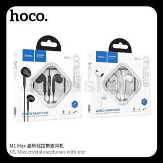 Hoco M1Max หูฟัง หูฟังแจ็ค 3.5มม. /แจ็ค iphone/แจ็ค Typec มี3รุ่น ของแท้100%