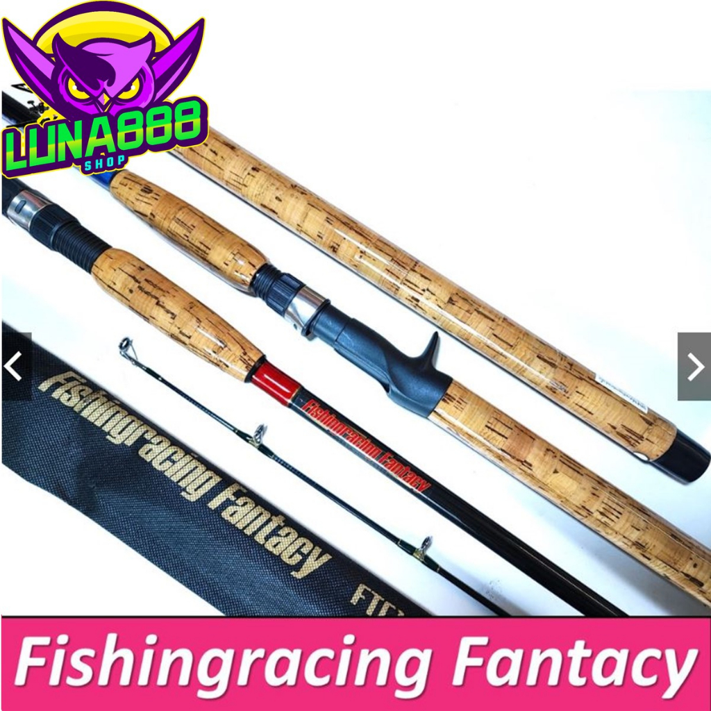 คันเบ็ดตกปลา คันหน้าดิน คันเบท Fishing Racing Fantacy by bpo