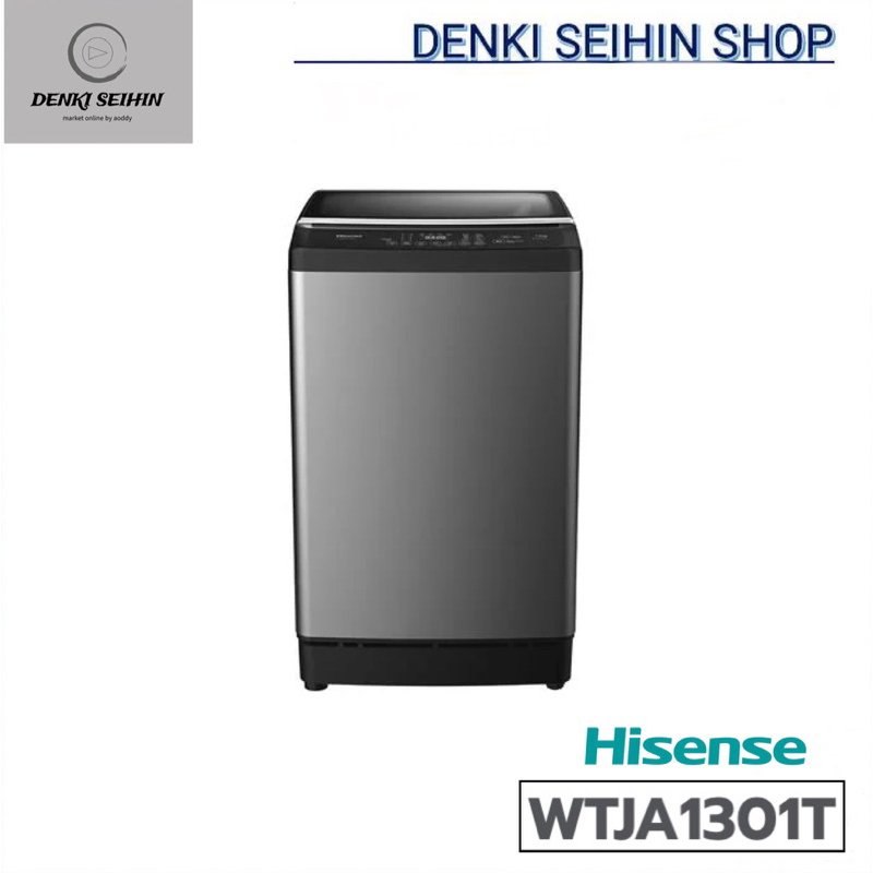 Hisense เครื่องซักผ้าฝาบน 13 กิโล รุ่น WTJA1301T ความจุ 13 กก.