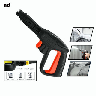 KCTS ปืนฉีดน้ำแรงดันสูง พร้อมหัวฉีดปรับแรงดันน้ำ 3 ระดับ ปืน…