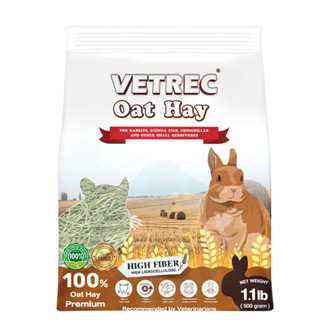 พร้อมส่ง! Vetrec Oat Hay หญ้าโอ้ต ขนาด 500g