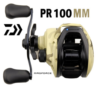 รอกหยดน้ำ Daiwa PR100 MM ของแท้ 100% มีประกัน