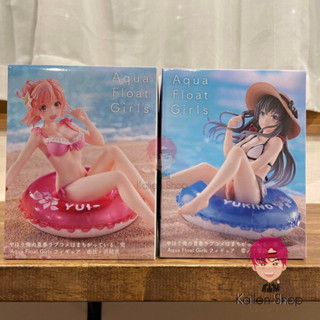 [Pre-Order/พร้อมส่ง] ฟิกเกอร์แท้💯 Yahari Ore no Seishun Love Comedy wa Machigatteiru - Aqua Float Girls (Taito)