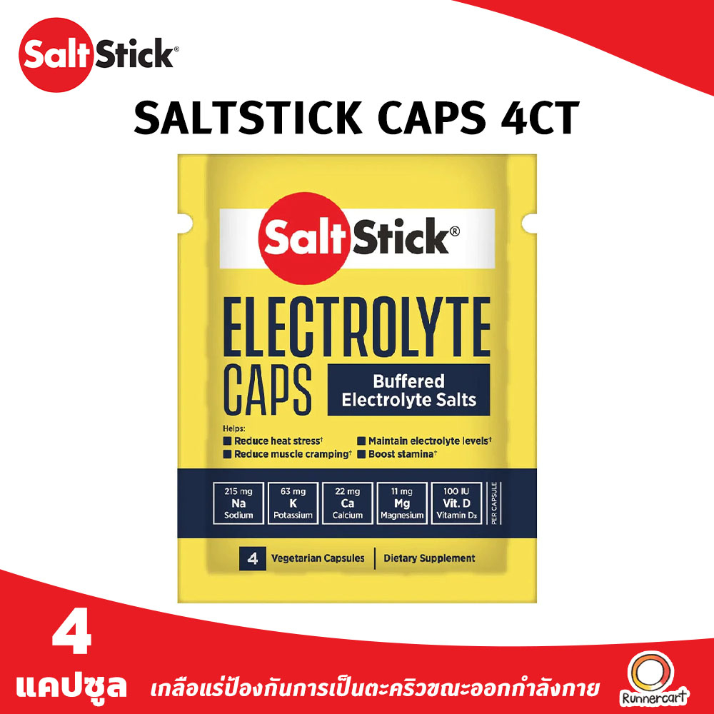 SALTSTICK ELECTROLYTE CAPS Buffered Electrolyte Salts 4ct