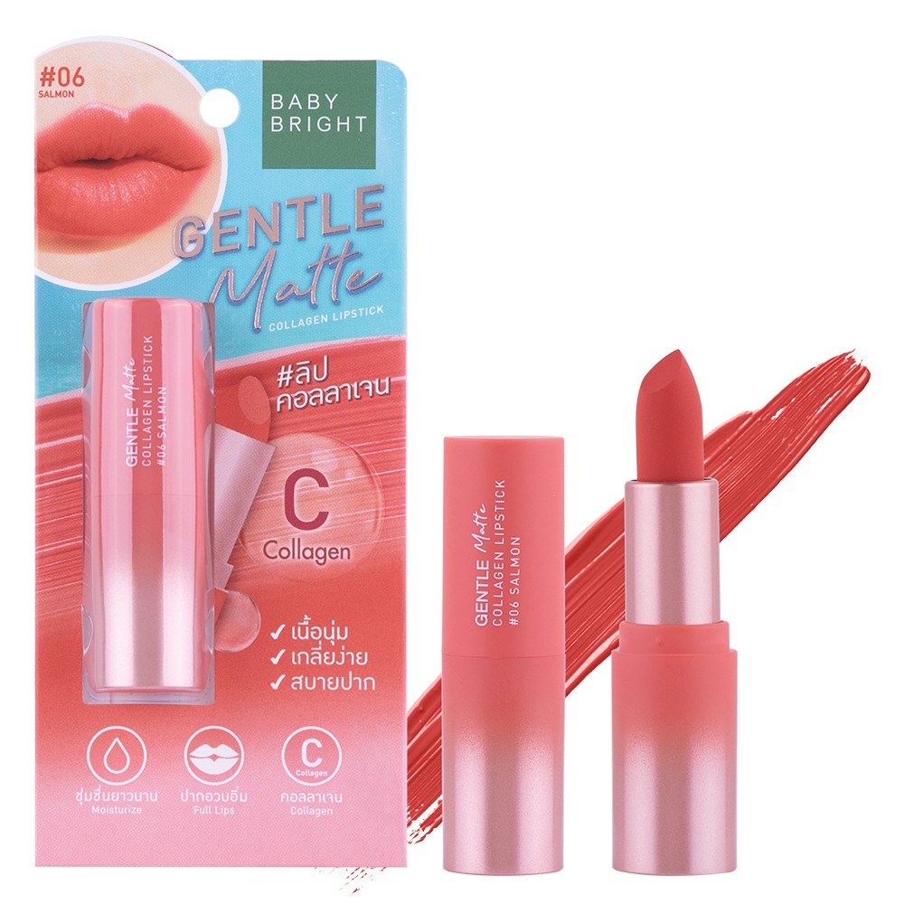 ลิปคอลลาเจน เบบี้ไบร์ท เจนเทิล แมทท์ Baby Bright