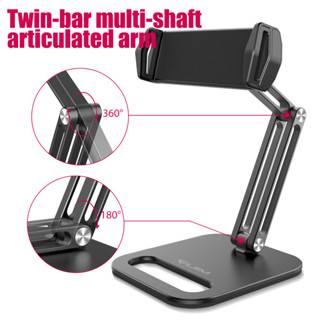 VIJIM P001 360° Rotates Phone IPad Stand Holder แท่นวางมือถือและแท็บเล็ต sku:2667