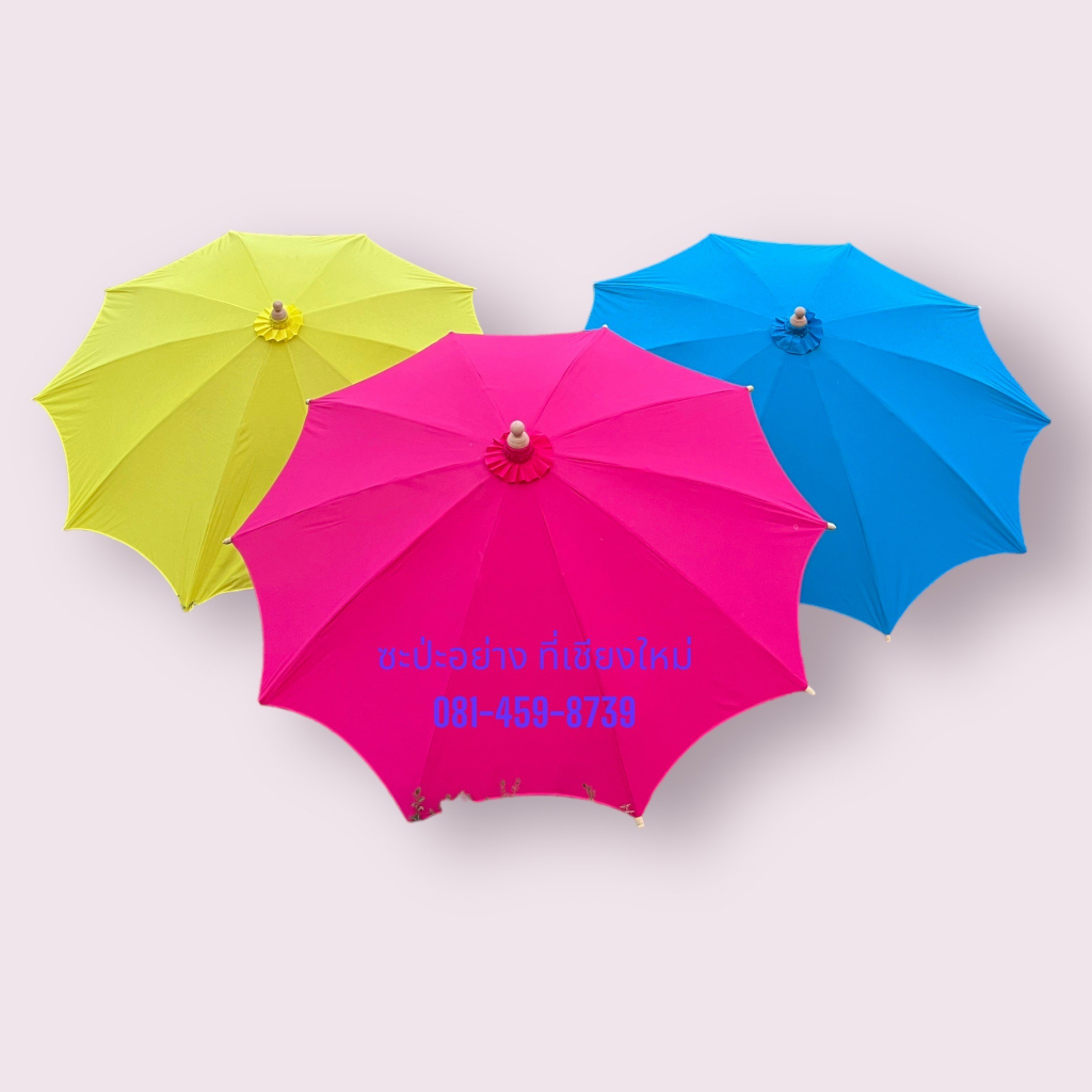 ร่มสนาม ผ้าโทเร ขนาด 40 นิ้ว รัศมีกาง 2 เมตร - รูปที่ 2