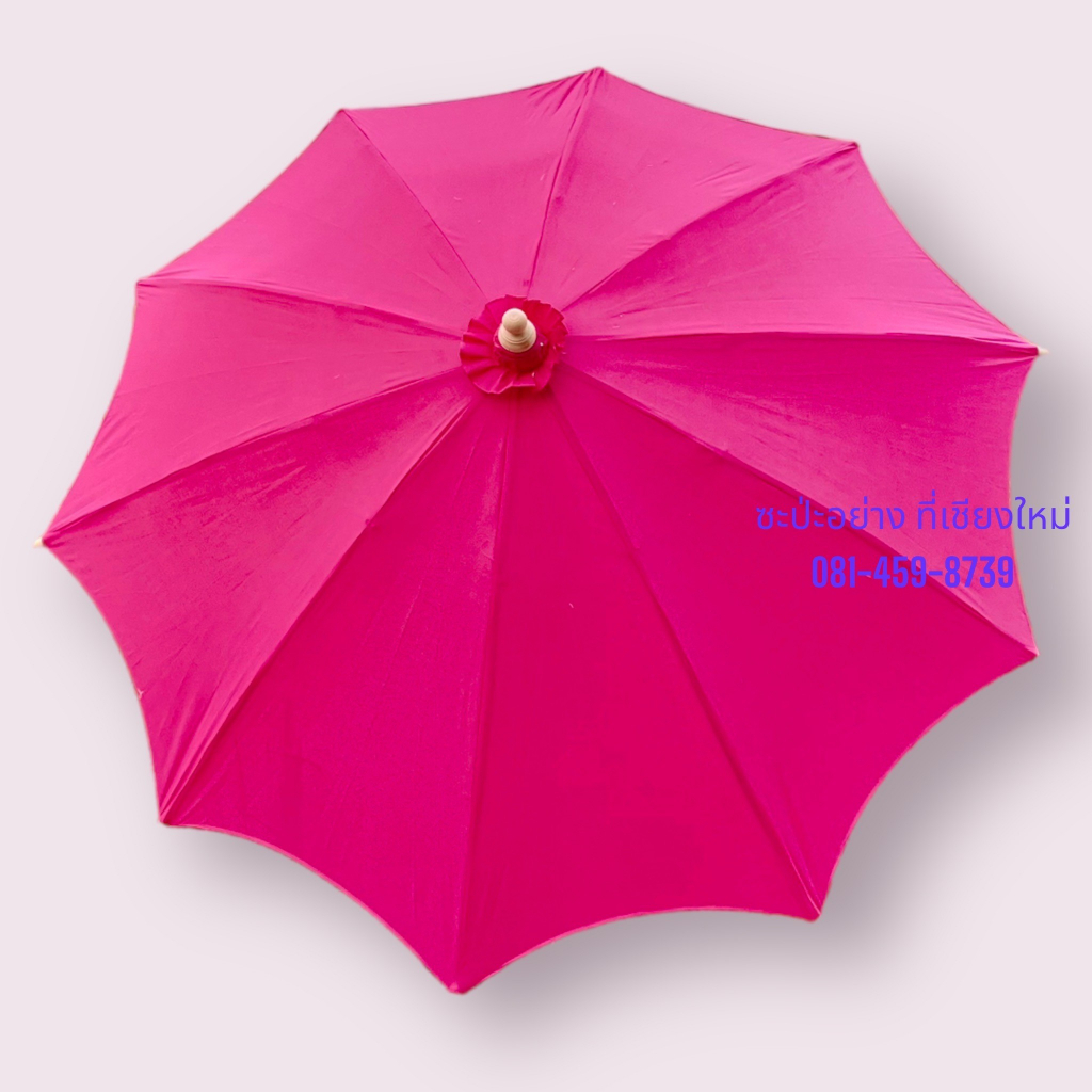 ร่มสนาม ผ้าโทเร ขนาด 40 นิ้ว รัศมีกาง 2 เมตร - รูปที่ 4