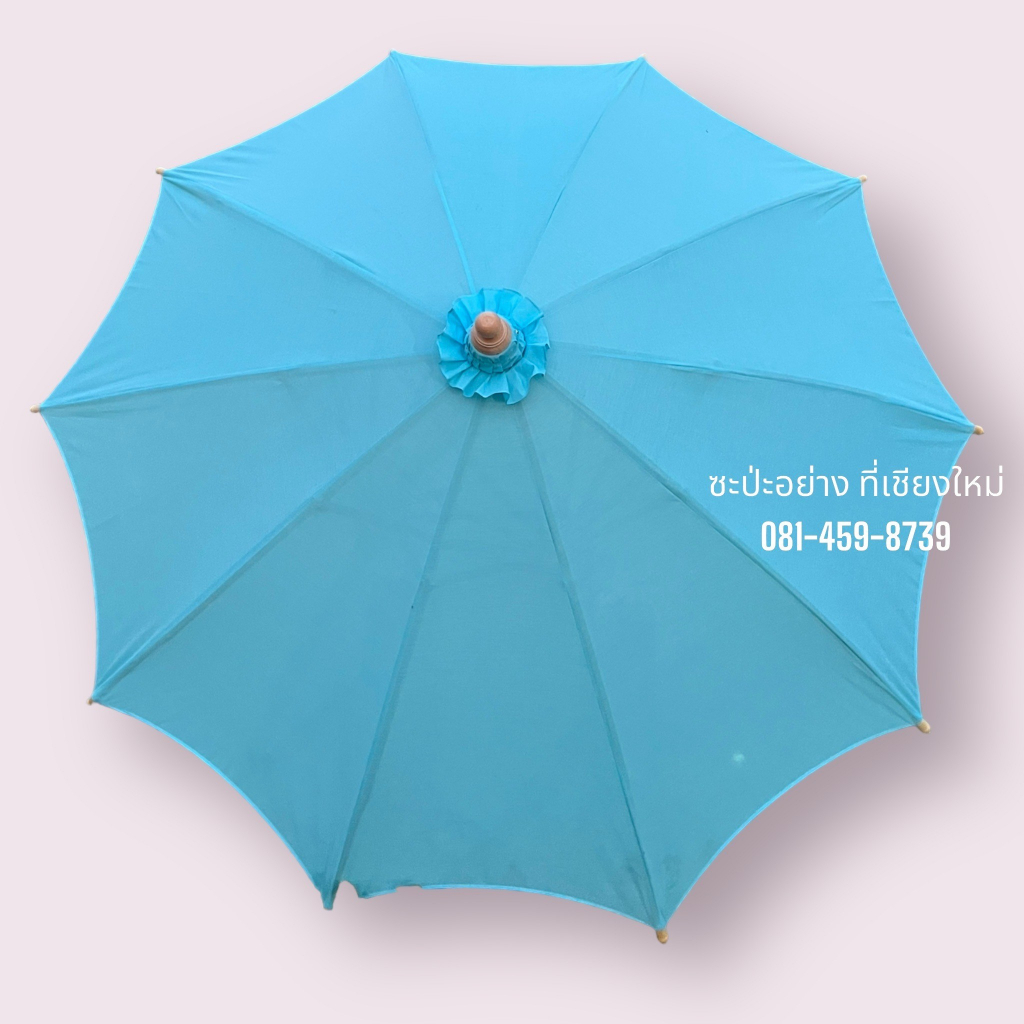 ร่มสนาม ผ้าโทเร ขนาด 40 นิ้ว รัศมีกาง 2 เมตร - รูปที่ 6