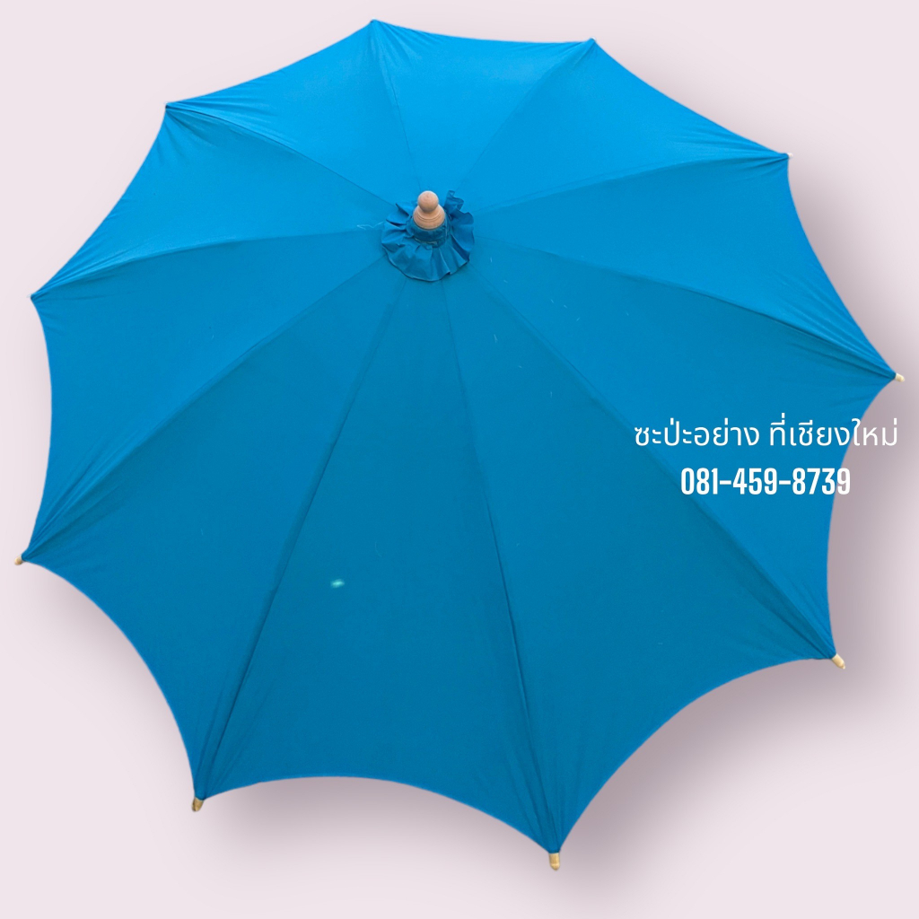 ร่มสนาม ผ้าโทเร ขนาด 40 นิ้ว รัศมีกาง 2 เมตร - รูปที่ 7