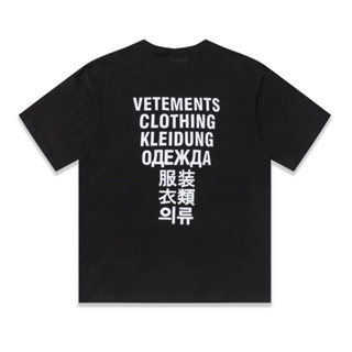 เสื้อแขนสั้น เวตมองต์ CLOTHING T-SHIRT OVERSIZED XS-L