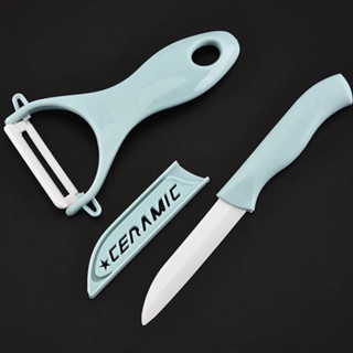 Ceramic knife set ชุดมีดหั่นสไลด์เซรามิค