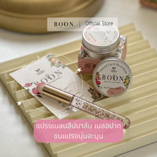 [พร้อมส่ง] แปรงสำหรับเกลี่ยและทาลิป ทาคอนซีลเลอร์ คุณภาพดี