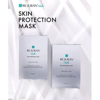 REJURAN Skin Protection Mask  (1กล่อง/บรรจุ5แผ่น) มาร์คหน้ารีจูรัน