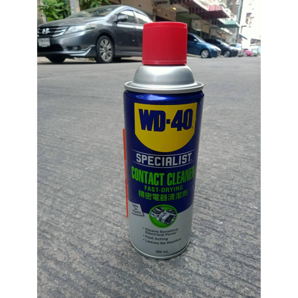WD-40 SPECIALIST สเปรย์ล้างหน้าสัมผัสทางไฟฟ้า (Contact Cleaner) ขนาด 360 ml WD40