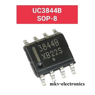 (1ตัว) UC3844B , SOP-8 , Off−Line and dc−dc converter (รหัสสินค้า M01342)