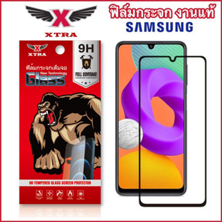 🔥 ฟิล์มกระจก เต็มจอใส 9H สำหรับ SAMSUNG A10 A10S A11 A12 A02 A02s A03 A03s A04 A04S A21 A22-4G/5GJ4P M11 A20 A70 A80 A90