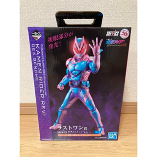 kamen rider มาสไรเดอร์ รีไวซ์ Revice Ichiban kuji Softvics โมเดล Last one มือ1 พร้อมส่ง