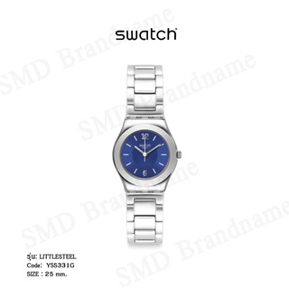 SWATCH นาฬิกาข้อมือ รุ่น  LITTLESTEEL Code : YSS331G