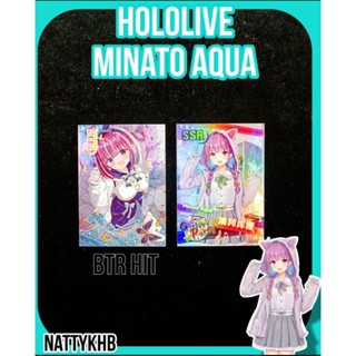 แยกใบ พร้อมส่ง การ์ดสะสม Goddess Story Girl Party Lucky Hololive Visual Youtuber Minato Aqua BTR SSR by Goddess Story