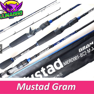 คันเบ็ด Mustad Gram คันเบท มัสตาด คัน 2 ท่อน คันเหยื่อปลอม กราไฟท์