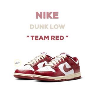 (พร้อมส่ง ของแท้100%) NIKE DUNK LOW “TEAM RED”