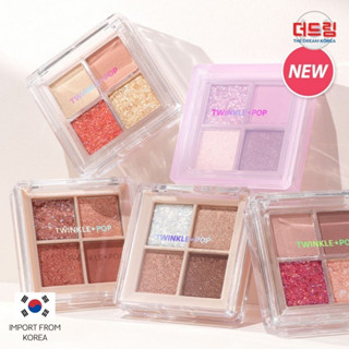 (นำเข้าจากเกาหลี) Twinkle Pop Pearl Flex Glitter Eye Palette