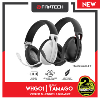 FANTECH รุ่น WHG01 WIRELESS HEADSET หูฟังไร้สาย หูฟังบลูทูธ5.0 ระบบเสียงเซอร์ราวด์ มีระบบ Low latency ป้องกันเสียงดีเลย์