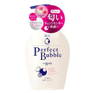Shiseido Perfect Bubble เจลอาบน้ำทำความสะอาด ร่างกาย ชะล้าง สิ่งสกปรก ความมัน เหงื่อบนผิวหนัง ช่วยให้ร่างกายสะอาด
