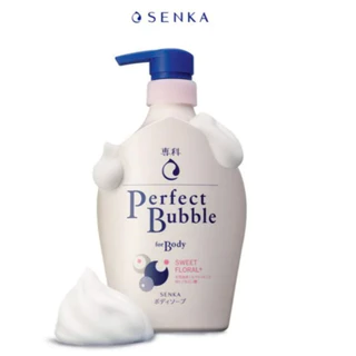 Shiseido Perfect Bubble เจลอาบน้ำทำความสะอาด ร่างกาย ชะล้าง สิ่งสกปรก ความมัน เหงื่อบนผิวหนัง ช่วยให้ร่างกายสะอาด