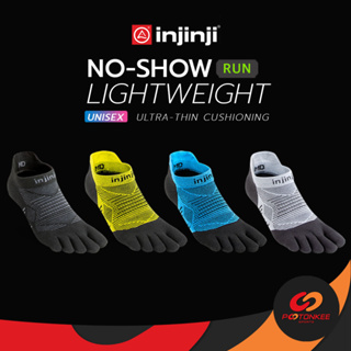 Pootonkee Sports INJINJI NO SHOW LIGHTWEIGHT (UNISEX) ถุงเท้า 5 นิ้ว ถุงเท้าวิ่งกันการเสียดสีของนิ้วเท้า แบบบาง ใต้ข้อ