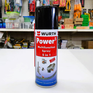 สเปรย์เอนกประสงค์ น้ำมันเอนกประสงค์ น้ำมันครอบจักรวาล Wurth Power5 น้ำมันหล่อลื่น ขนาด 200 ml