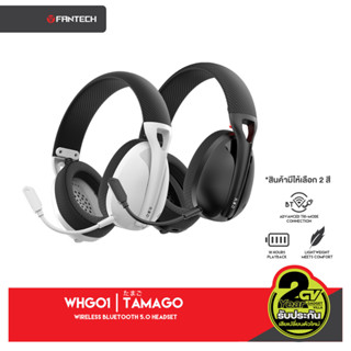 FANTECH รุ่น WHG01 WIRELESS HEADSET หูฟังไร้สาย หูฟังบลูทูธ5.0 ระบบเสียงเซอร์ราวด์ มีระบบ Low latency ป้องกันเสียงดีเลย์